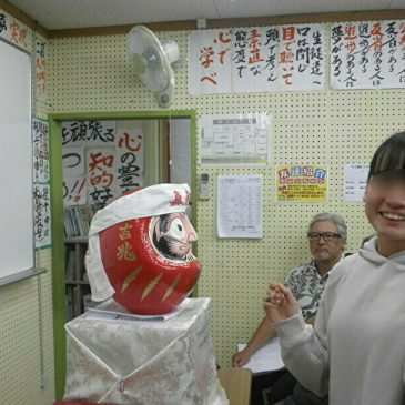 塾のイベントで、合格祈願をしました！