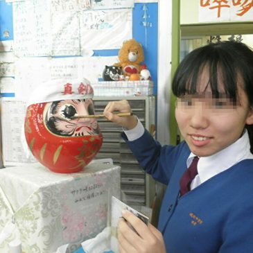 小禄高校合格嬉しいです！！