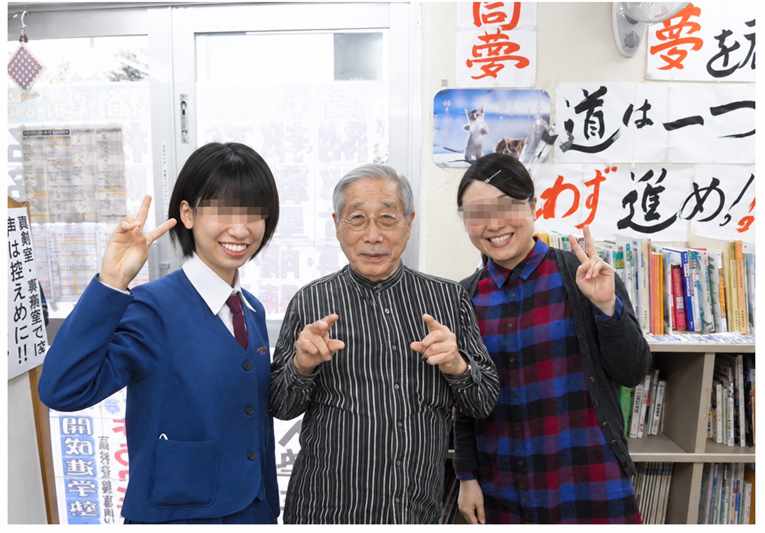 塾頭と生徒たちの笑顔