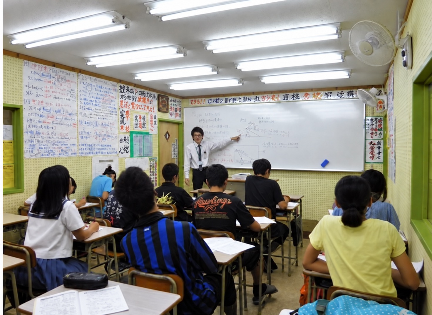 開成進学塾での授業風景